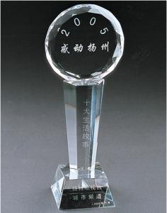 China Top Grade Crystal Trophy factory