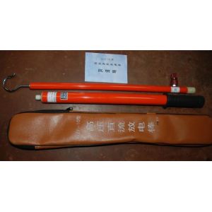 Height Measuring Telescopic Rod 4 Sections LightWeight Retractable