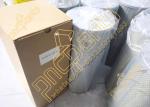 6128-51-5030 Hydraulic Filter Element Assy LF3551 Komatsu S6D155