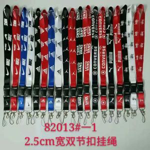 China Customized Polyester Full Color Lanyard With Logo Pattern factory