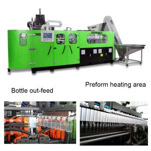 China 8 Cavity PET Blow Molding Equipment For 500ml Carbonated Drinks factory