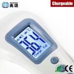 2015 new product fever scanner with ISO CE RoHS certificates