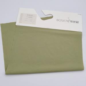 China 40D X 70D 80gsm 100 Percent Nylon Crepe Fabric For Coat factory