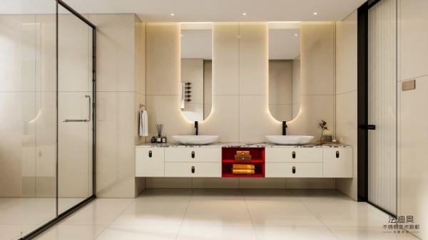 Off-White Fadior Stainless Steel Floating Bathroom Vanity With Red Open Shelf