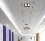 600*600mm or 600*1200mm Eco-Friendly E1 Fiberglass Ceiling Panel for Acoustic