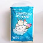 2022 Magic Disposable Baby Nappies 4 Grade Sleep Soft Baby Diapers