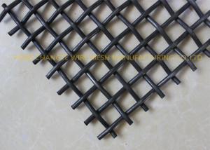 China 1.5x2M Crusher 65Mn Stainless Steel Pre Crimped Mesh Screen factory