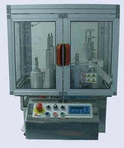 China NJPⅠTwo In One Full Auto Capsule Filling Machine factory