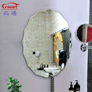 China Modern Design Style Bathroom Decorative Hanging Mirror for Unique House Decoration factory