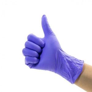 China 100pcs/box Composite Nitrile Gloves factory
