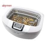 380S Skymen JP-4820 Ultrasonic Bath Cleaner AC110V 2.5L Jewelry Ultrasonic