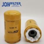 5I-8670 5I8670 Oil Filter , 5I8670X KHJ10950 BT9464 HF35519 Oil Hydraulic Filter