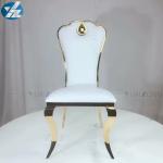 Water Drop Marriage Wedding Reception Chairs For Event W51xD59xH105cm