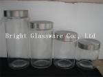 tall glass storage jar with metal lid, glass container cheap