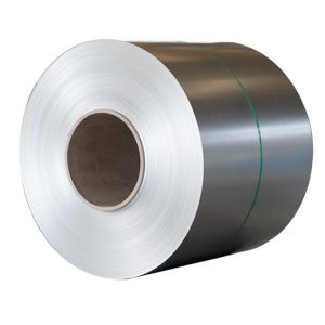 China 1200mm 1250mm 2B 316L Stainless Steel Coil 304L 310S 321H Mill Slit Edge factory