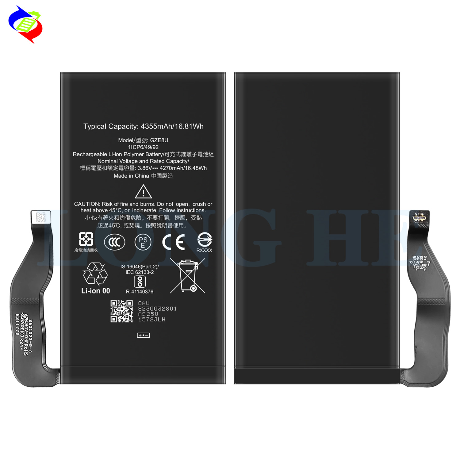 Stock RUIXI GZE8U 4355mAh Battery For Google Pixel 7 Authentic Phone Battery