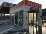 High Pressure Water Pre-Washing Custom-Made Car Wash Machine