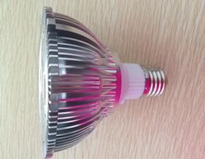 China E27 Aluminum material PAR30 LED Lights 7W factory