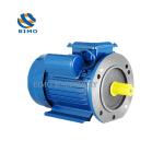 YL YC B35 5.5KW Single Phase Motor 3000rpm 1500rpm 900rpm Double Value Capacitor