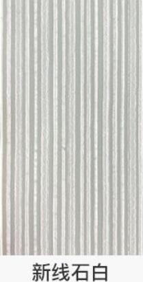 Waterproof Faux Stone Shower Wall Panels High Building Rammed Earth Slab