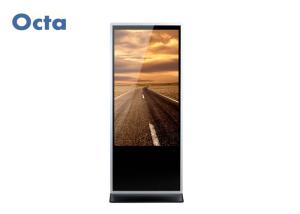 China Indoor Network Digital Signage Wifi Digital Signage Kiosk Touch Screen factory