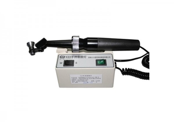 China Small Size Hand Held Slit Lamp Easy Operation With Cold Light Illuminator factory