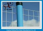 2'' * 2 '' Welded Wire Mesh Fencing For Industry Zone Anti - Corrosion