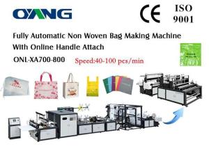 China Multi Funtional Ultrasonic Non Woven Bag Making Machine Automatic Nonwoven Bag Machine factory