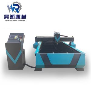 China Flame Metal Sheet CNC Plasma Cutting Machine High Speed factory
