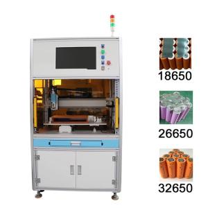 China 380V Lithium Battery Welding Machine , 400 Mm Spot Welding Machine 18650 factory