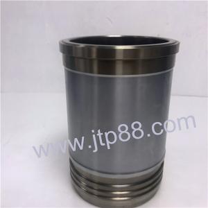 China Auto Engine Parts Cylinder Liner Sleeve Boron Alloy Casting Iron OEM 11467-1690 factory