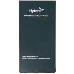 Battery BP4008 Battery WalkieTalkie Li-ion Polymer Battery 4000mah High Capacity
