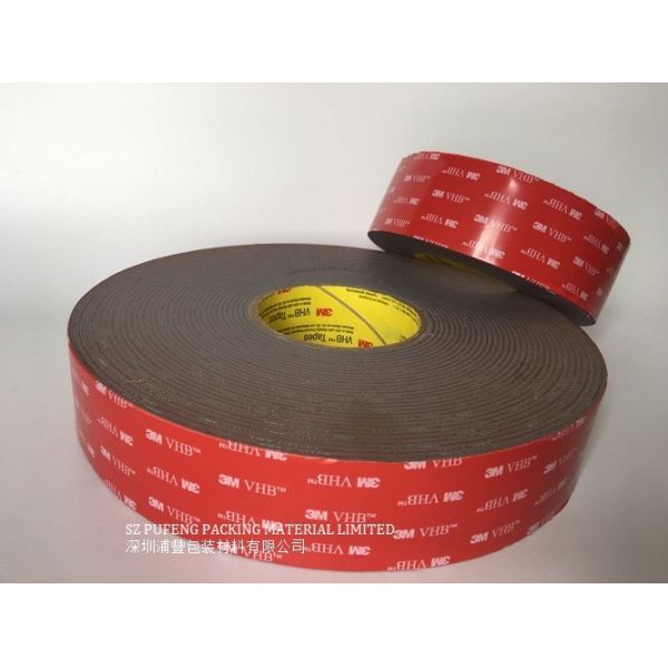 Heavy Duty Mounting Heat Resistant Acrylic Foam Tape 0.64mm pull tabs