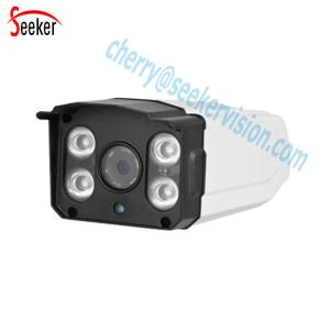 China IP camera with starlight camera 2.0Mp super HD security cctv camera 1080P color night vision factory