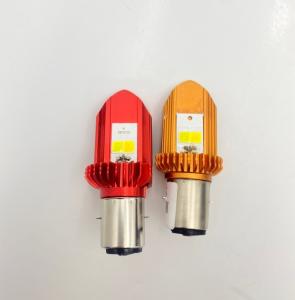 China H4 Metal White Yellow Dual Color 2 Face With Coil Motorcycle LED Light Bulb factory