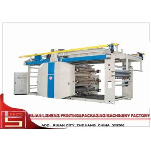 China Ceramic Anilox Roller Film flexographic printing machine With EPC System on sale