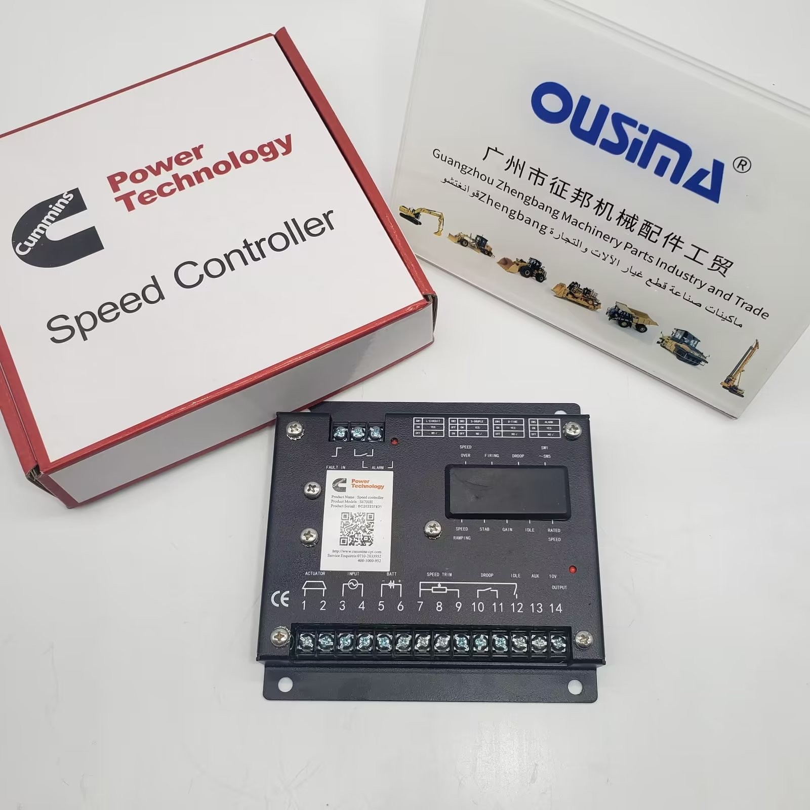 S6700 Speed Control Unit Engine Governor For Diesel Generator Genset