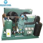 Cold room refrigeration compressor unit parts