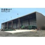 Metal Barn Building Farm Structural Agricultural Steel Hay Shed Kits