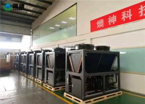 China High Temperature Cold Climate Air Source Heat Pump Multiple Anti Freeze Design factory