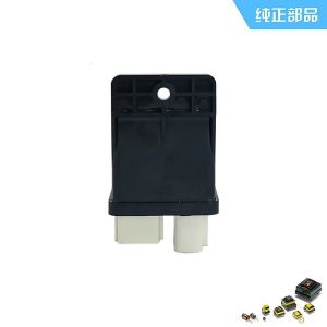 Safety Relay / temperature Control Relay 119802-77200 For Lishide SC60.8