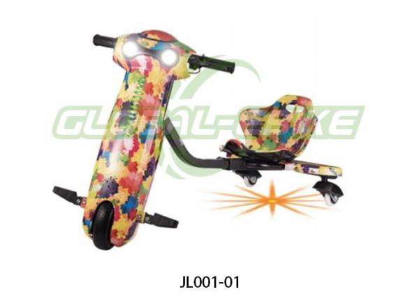 TurboRide 6.5-Inch Electric Scooter For Kids With 200W Motor And 3 Speed