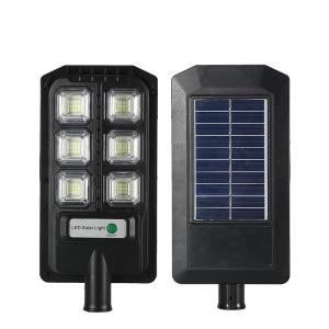 China 50w street light with solar panel waterproof IP65 ABS integrated led all in one solar street light outdoor dusk to dawn factory