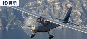 China Whole Aircraft Sale: Vulcanair V1.0 factory