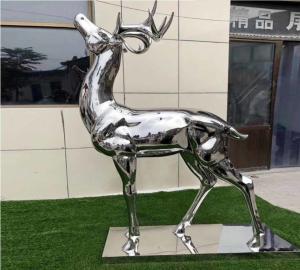 China Durable Stainless Steel Garden Metal Animal Sculptures Outdoor With Mirror Color factory