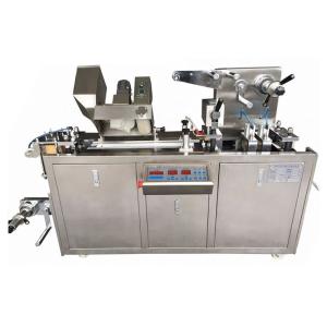 China Small Aluminum Blister Packing Machine 0.4 Mpa Plastic Tablet Pharmaceutica factory