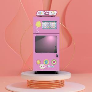 China Double Nozzle Candy Floss Vending Machine Totally Enclosed factory