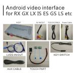 Lexus IS350 IS250 ISF 2005-2009 Multimedia Gps Navigation mirror link video