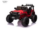 2 Seater Electric 12v Utv Ride On For Kids EN62115