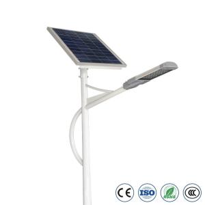 China 20W 60W 90W Outdoor Solar Led Street Light With Pole Ip65 Integrated All In One factory